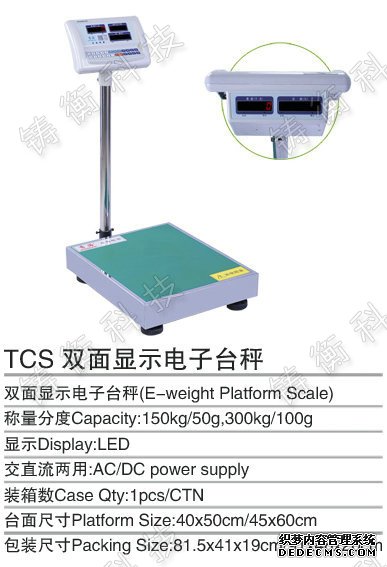 电子草莓视频免费下载观看