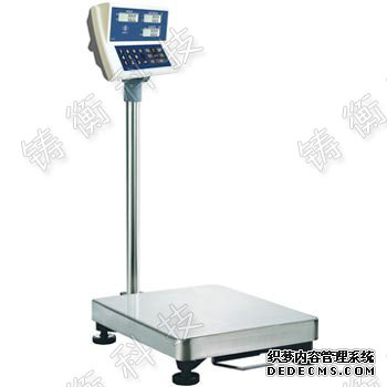 电子计数草莓视频免费下载观看
