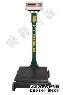 机械草莓视频免费下载观看