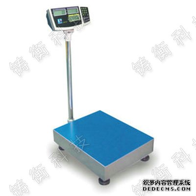 计数草莓视频免费下载观看