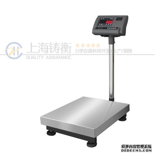 电子草莓视频免费下载观看