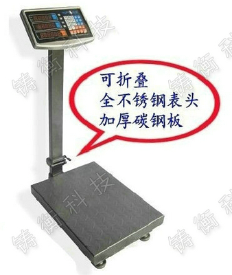 电子草莓视频免费下载观看